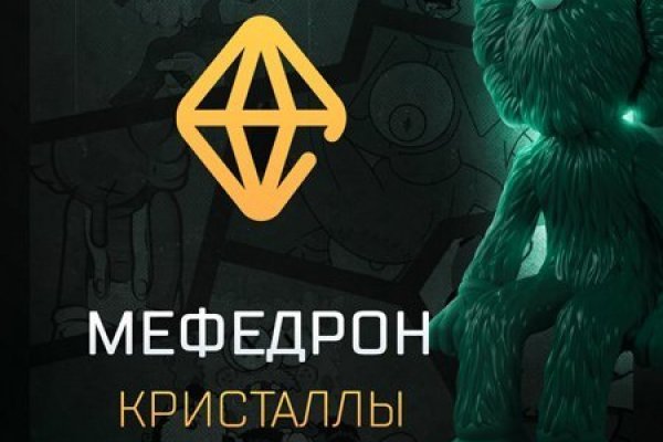 Kraken ссылка kraken torion