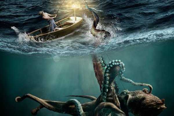 Kraken 6 at