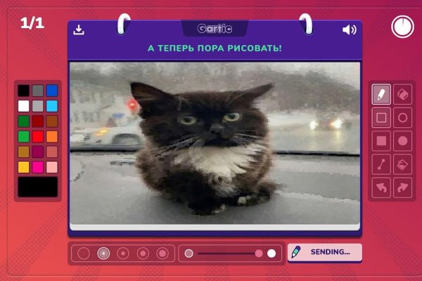 Сайты с наркотиками