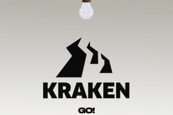 Kraken istand onion