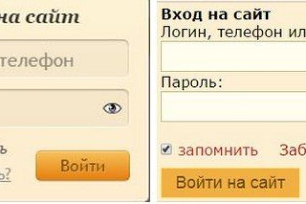 Кракен верное зеркало