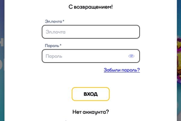 Ссылка кракен kraken torion net
