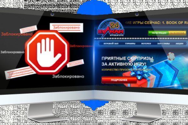 Gidra магазин