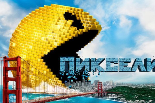 Kraken18 at