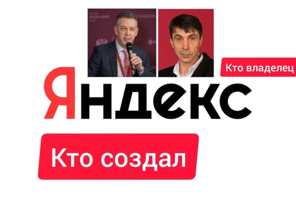 Кракен сайт krknwebs