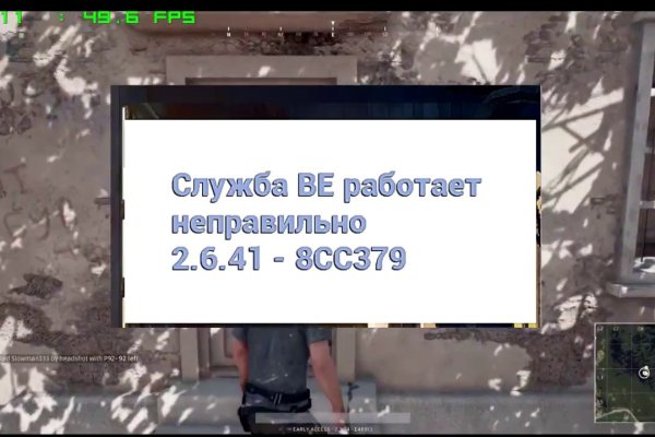 Кракен маркетплейс в москве