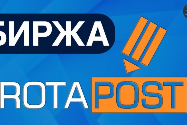 Кракен наркоплощадка