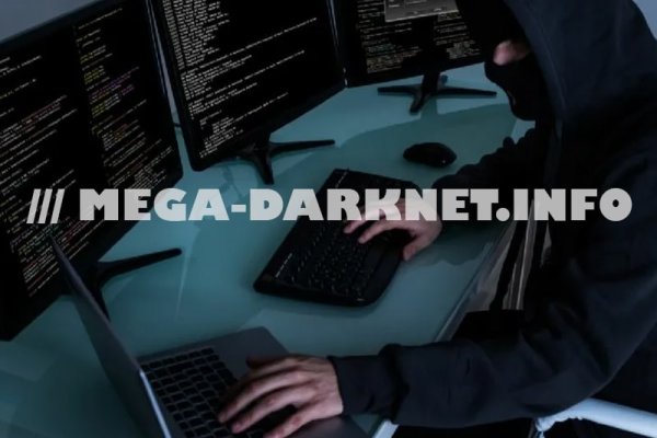 Kraken darknet зеркала кракен обход