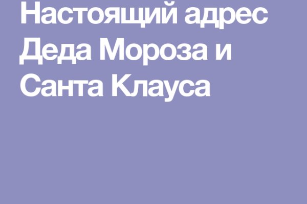 Сайты с наркотой