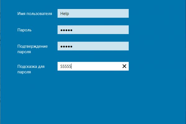 Почему кракен перестал работать