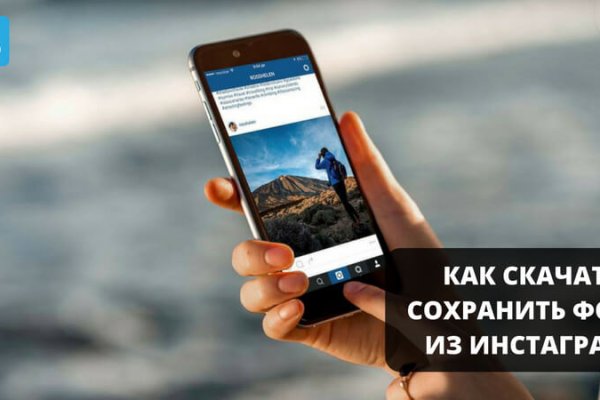 Кракен маркетплейс это