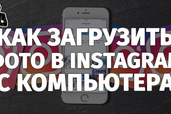 Кракен актуальная ссылка