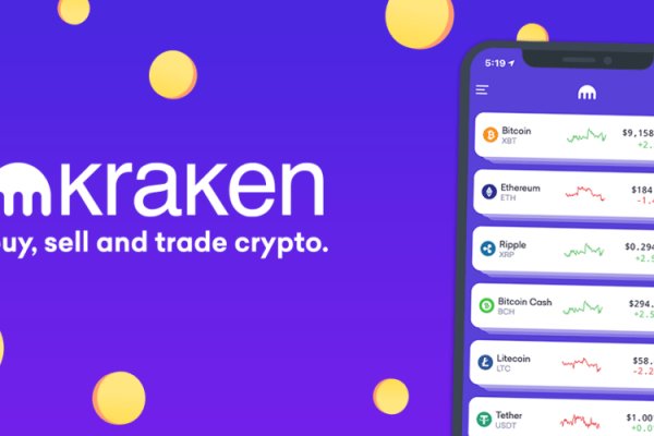 Kraken 21at