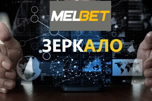 Kraken новая ссылка