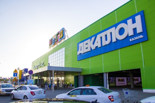 Кракен маркетплейс ассортимент