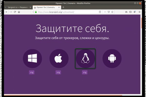 Маркетплейс кракен kraken darknet top