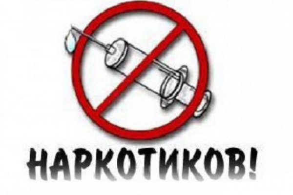 Kraken ссылка kraken link24 info