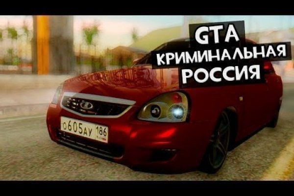 Кракен правила площадки