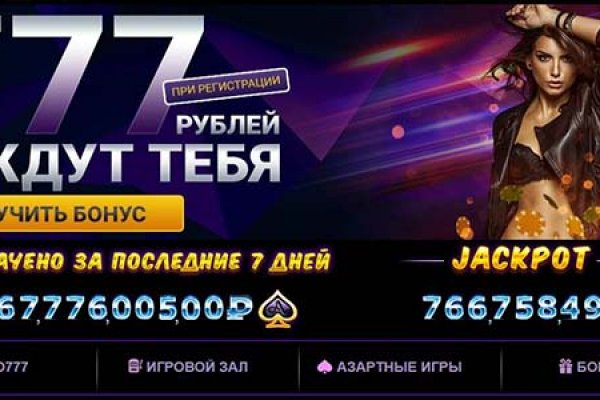Кракен маркет даркнет только через тор скачать