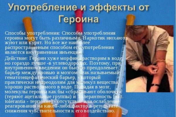 Кракен магазин ссылка