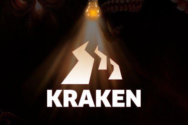 Кракен войти kraken darknet 2n com