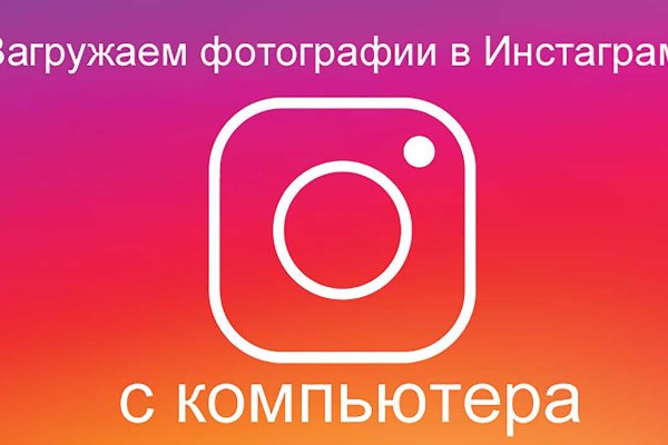 Кракен магазин зеркало