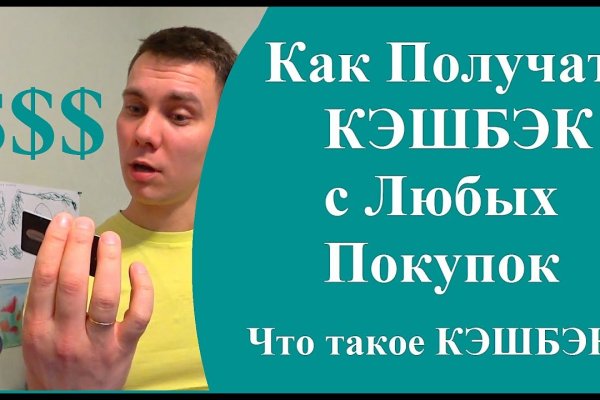 Кракен зеркало store