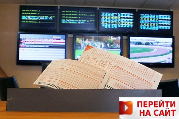 Ссылки на сайты в даркнете