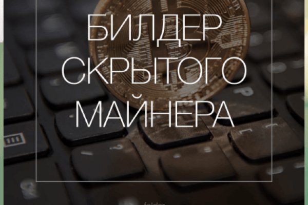 Кракен маркет наркотики