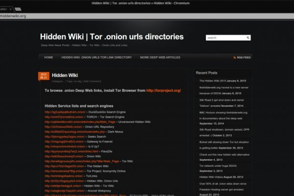 Kraken tor marketplace