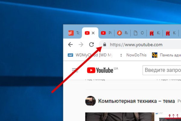 Кракен ссылка зеркало