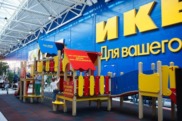 Можно ли восстановить аккаунт в кракен даркнет