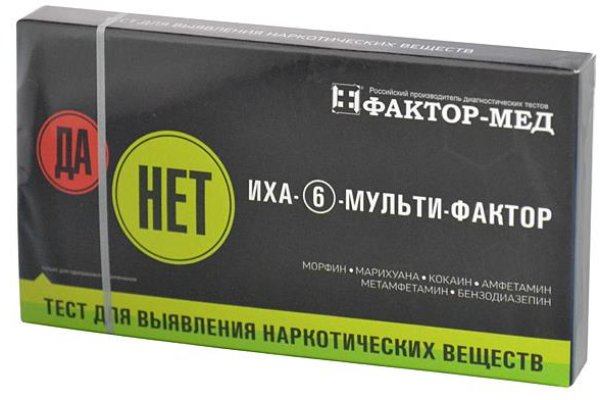 Кракен нов