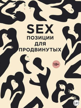 Вход в кракен