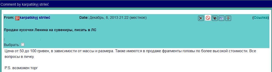 Каталог сайтов даркнет